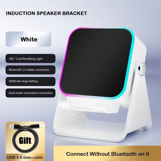 Magic induction speaker phone holder